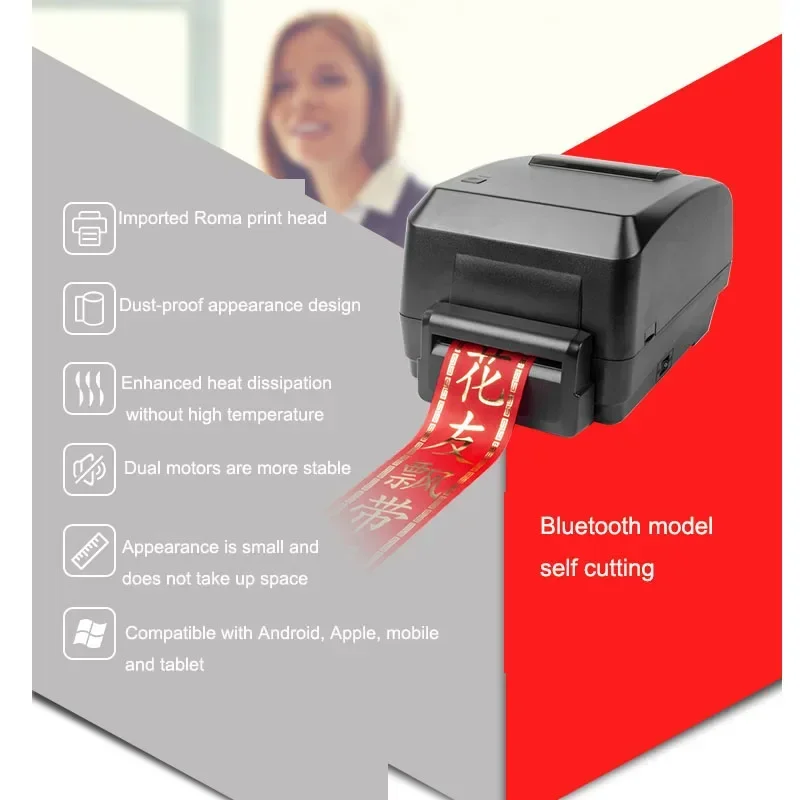 Flower shop opening, flower ba - Commercial Ribbon Printing Machine review and price