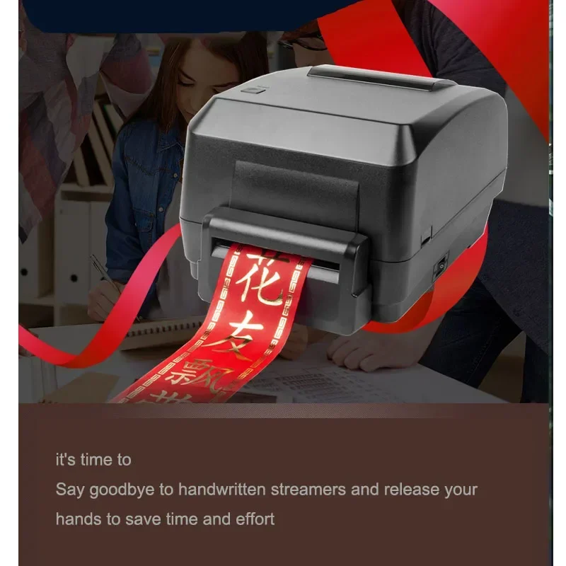 Flower shop opening, flower ba - Commercial Ribbon Printing Machine review and price