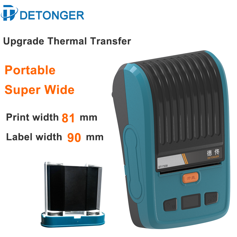 DETONGER 3.3 inch portable the - Commercial Ribbon Printing Machine review and price