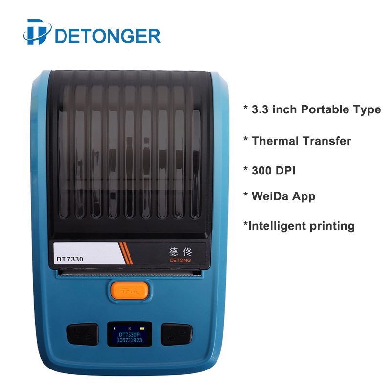 DETONGER 3.3 inch portable the - Commercial Ribbon Printing Machine review and price