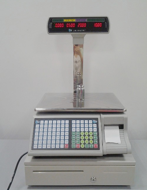 15kg /30kg Electronic Commerci - Commercial Printing Labels review and price