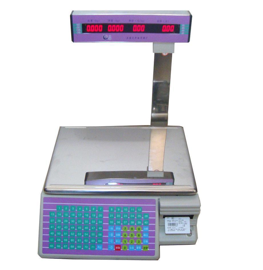 15kg /30kg Electronic Commerci - Commercial Printing Labels review and price