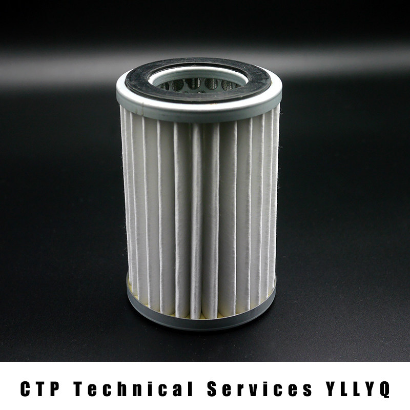 Screen CTP laser lens filter e - Ctp Plate Making review and price