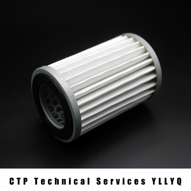 Screen CTP laser lens filter e - Ctp Plate Making review and price