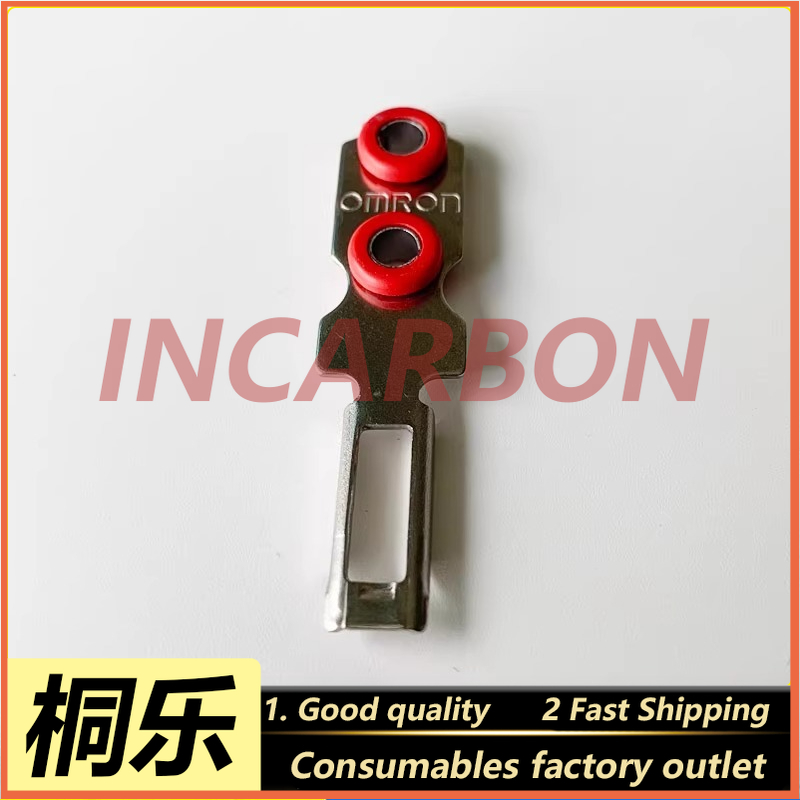 8600 CTP Platemaker Door Lock  - Ctp Plate Making review and price
