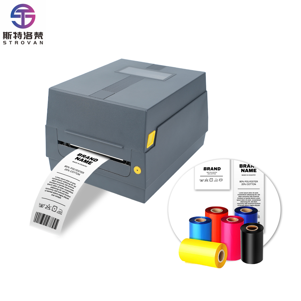 AT241 Satin Ribbon Printer Fab - Commercial Ribbon Printing Machine review and price