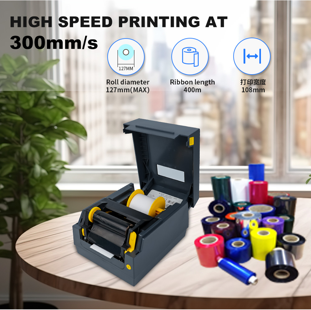 AT241 Satin Ribbon Printer Fab - Commercial Ribbon Printing Machine review and price