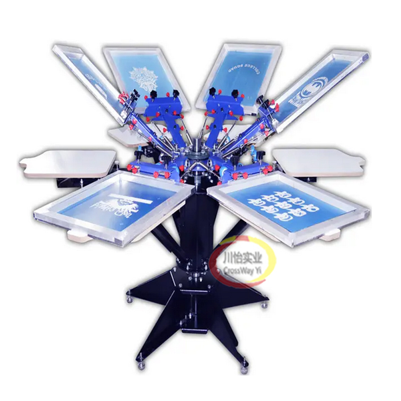 4 Color Screen Printing Machin - Commercial Ribbon Printing Machine review and price
