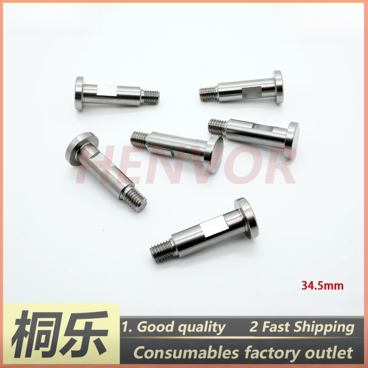 1PCS Ausetter 800 Plate Tail C - Ctp Plate Making review and price
