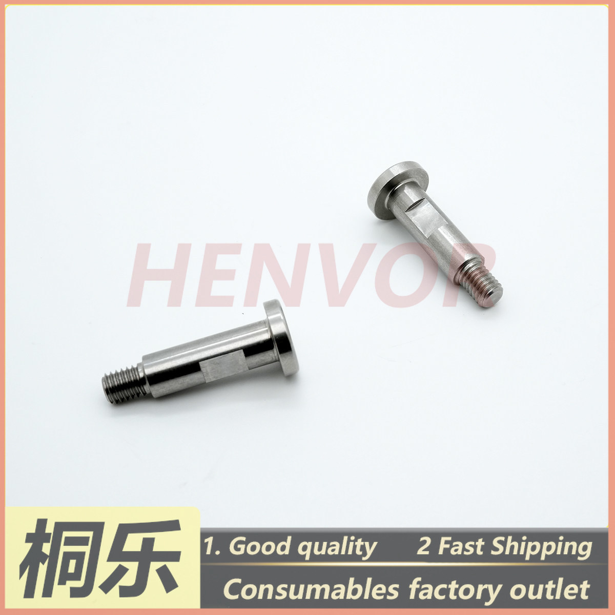 1PCS Ausetter 800 Plate Tail C - Ctp Plate Making review and price