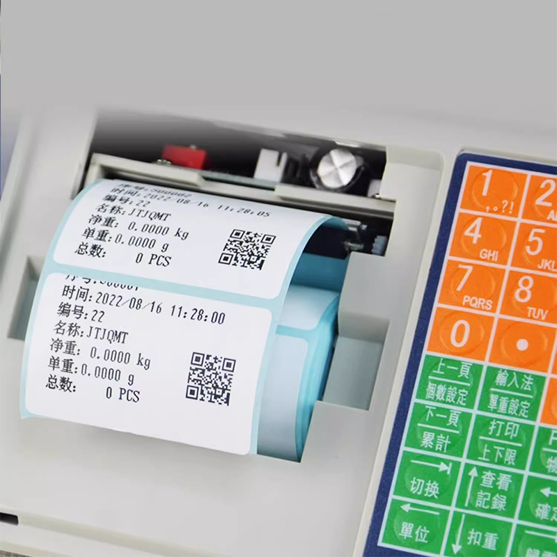 All-in-One Commercial Self-Adh - Commercial Printing Labels review and price
