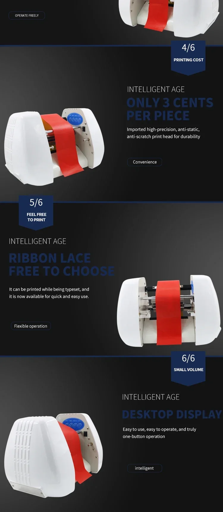 Factory direct sales Hot Foil  - Commercial Ribbon Printing Machine review and price