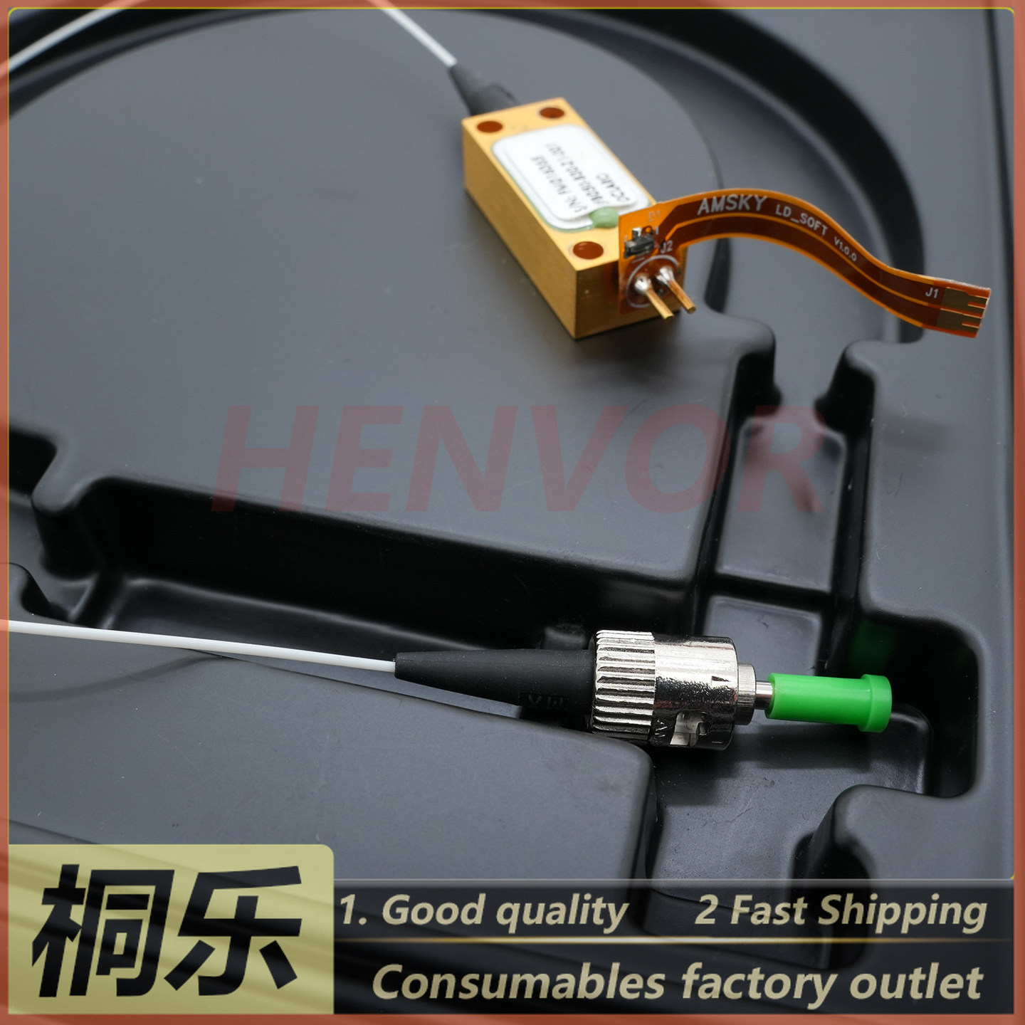 SFB050-830-Z1 LD Laser Diode f - Ctp Plate Making review and price