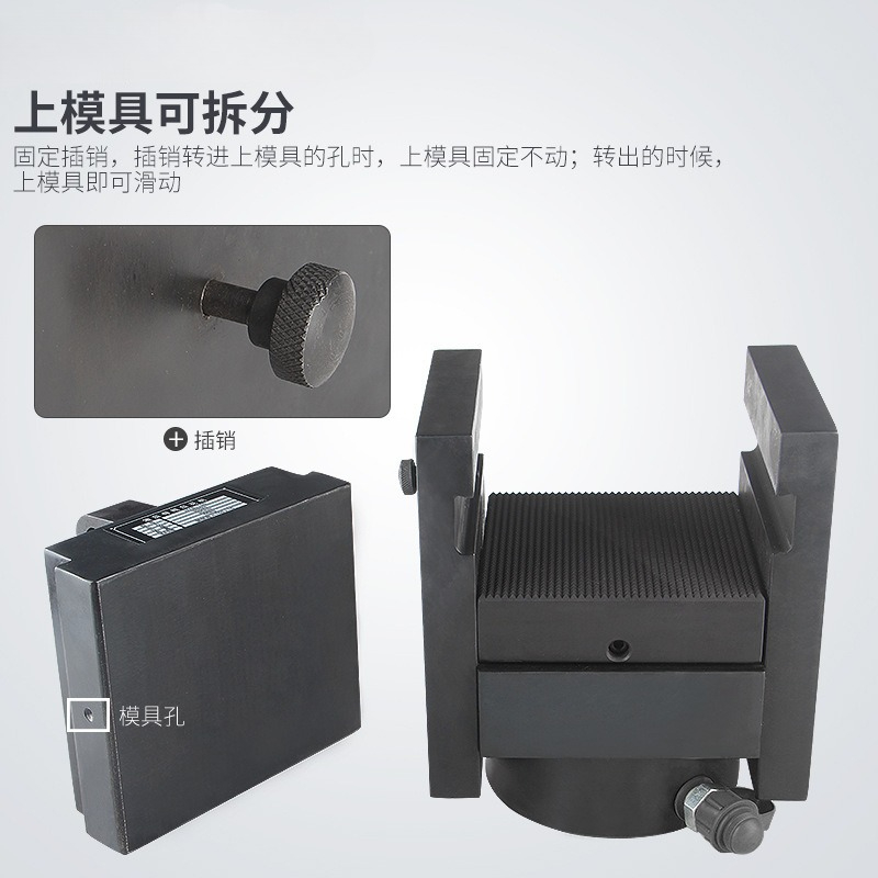 Bus Processing Hydraulic Embos - Commercial Printing Process review and price